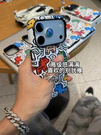 质感超棒的涂鸦小马手机壳!拿在手里超舒服!