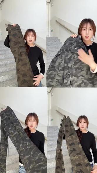 女大平价穿搭💰平价版型超棒的迷彩裤👖分享! #平价裤子分享 #创作者中心 #创作灵感 #迷彩裤 #显高显瘦显腿长