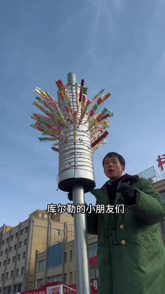 最后一车耙耙柑,我希望咱库尔勒家人们都能吃上#库尔勒 #摆摊