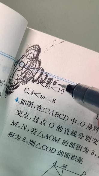 火柴人画法,圈影法#火柴人#火柴人绘画