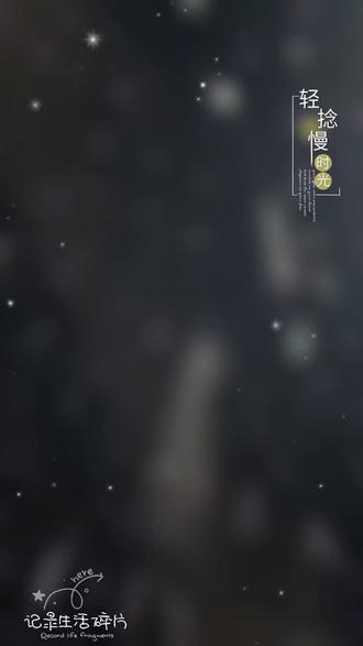 借此瑞雪❄️,祝君如意