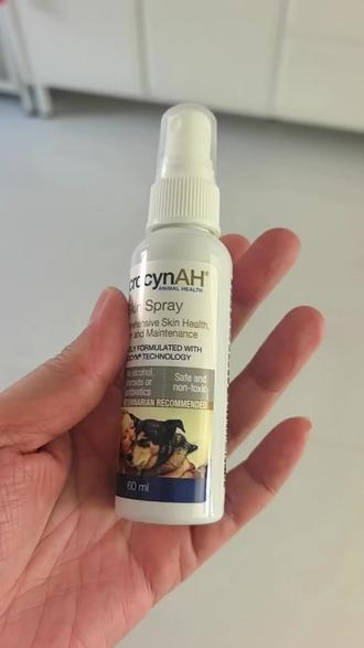 听评论区里网友的建议,买了神仙水,先喷着,有好转,比之前小了点,继续看看效果吧!#狗狗生病 #雪纳瑞 #狗狗肉瘤 #狗狗 #萌宠