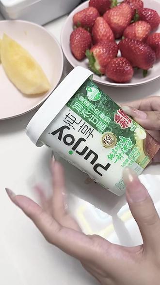 嗯 依旧老吃家分享日常#晒美食 #老吃家 #奇思妙想 谢谢天才小瑞的编曲🥰💝#张函瑞