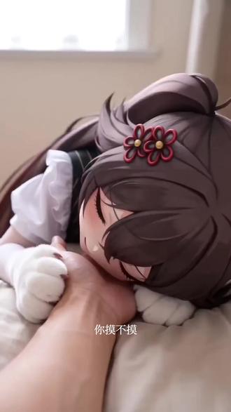 #AI餐厅呼叫事件 #随变ai随便玩 #胡桃