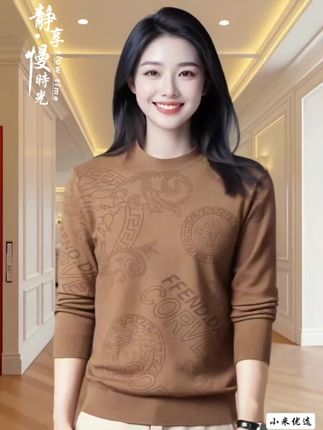 #高级感穿搭 #谁穿谁好看 #春秋穿搭 #高端大气 #长袖T恤