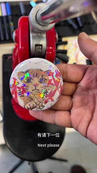 给粉丝画头像做吧唧(13/1000) 权威小猫咪学会了吗,是不是有很多人都有权威当头像,为什么呢?#画画#艺泽美术 #给粉丝画头像 #宠粉 #权威