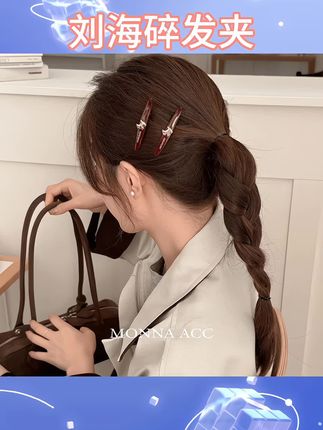 宝子们!这款小狗发夹太绝啦,复古红配精致小金狗,夹头发超好看,轻松提升氛围感,闭眼入!#无限回购的宝藏单品 #头饰搭配 #发饰发夹 #发饰 #美出新高度