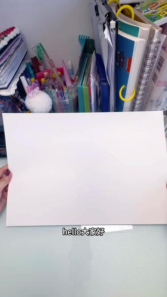 阅读小火车,完成✅#寒假作业 #寒假阅读 #火车 #火车简笔画 #手抄报