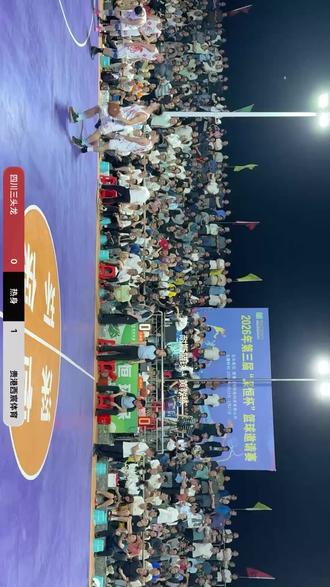 贵港市“深恒杯”晋级赛生死战!从大比分落后的情况下,
唐梓尊屡屡在关键时刻站了出来!利用自己💥超强的得分能力,帮助球队逆转取胜,进入四强!全场狂砍39分!
赛后四川队拜龙对其点评:不是不防,已经封到脸上了,但是这个男人实在是太准了!💥
@耐斯篮球·黄教练⁹🏆
#野球帝courtman #得分王 #抖音助手 #篮球比赛精彩瞬间 #记录篮球场上的高光时刻