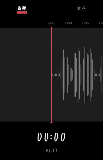 都来给我看橹穆!#橹穆 #豚馒 #杰丞 #那又怎样 #爱情讯息