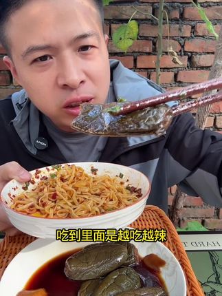 这个葱油椒吃起来挺辣的 #葱油椒