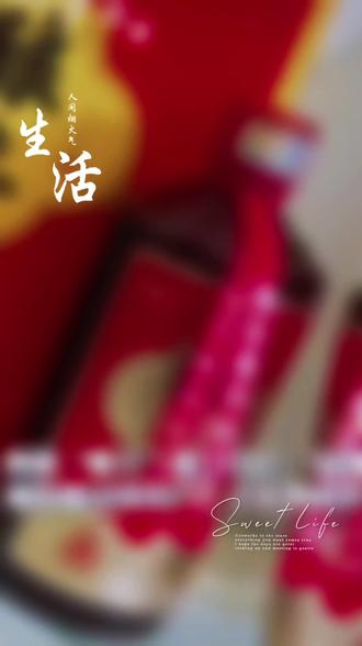 有空了,坐下来喝一杯。