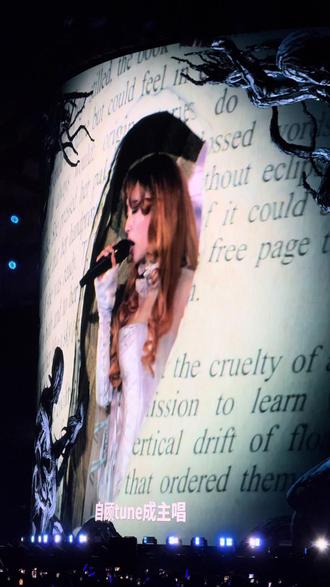 Pleasure深圳2026💙📖
自留库存2️⃣这套也太美太温柔了🥹
已标注进度条👇🏻
#蔡依林深圳演唱会玩出新高度 #蔡依林 #蔡依林演唱会repo
#蔡依林pleasure