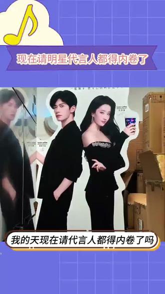 虞书欣到底还是没有放弃她的右脸啊#娱乐