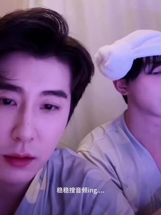 枫稳2.21直播切片 林枫松 你已急哭
#枫稳 #林枫松陈稳 #枫稳大排档