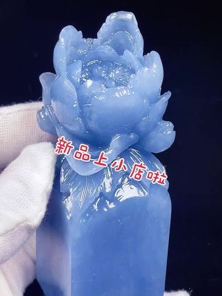 新品上小店啦#非遗文化传承 #原创视频 #文玩收藏 #每日分享 #收藏品