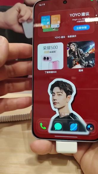 回答一下很多荣耀500系列小伙伴问题,新增的侧面按键的作用。#玩机技巧 #荣耀live实况