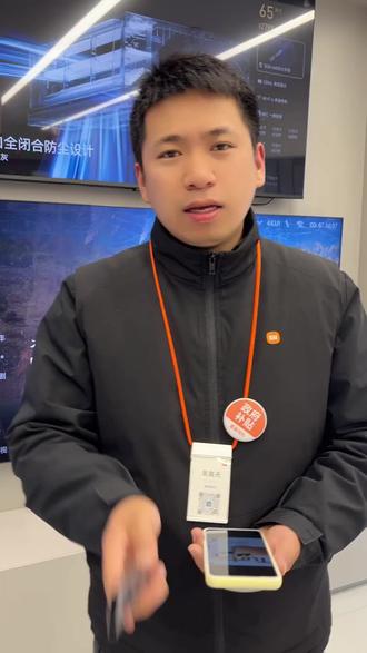 小米电视怎样快速投屏#小米 #小米手机 #小米家电 #手机使用 #一张照片说明你的专业