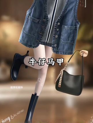 网红牛仔马甲女短款2025春秋新款韩版高档洋气轻薄背心上衣女 #牛仔马甲#早秋穿搭 #洋气减龄 #马甲#酷女孩穿搭
