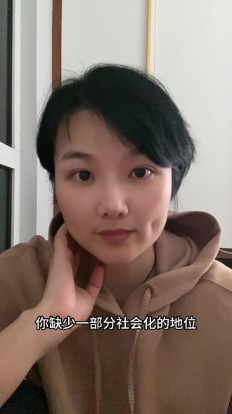 月狮子:抬头仰慕,但无法躬身爱人
#狮子座 #月亮狮子座