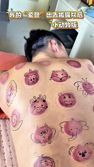 最后好像没夹住😭 #山海经异兽 #灵魂画手 #搞笑夫妻 #没点艺术细胞刷不到 #真实生活分享计划