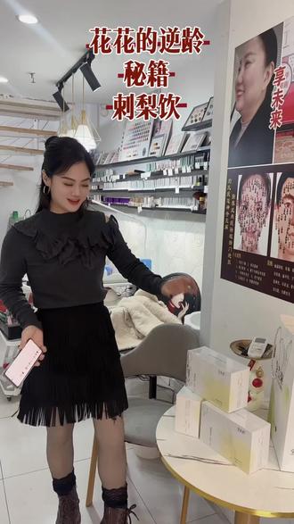 #同城热点#同城女性热门推荐