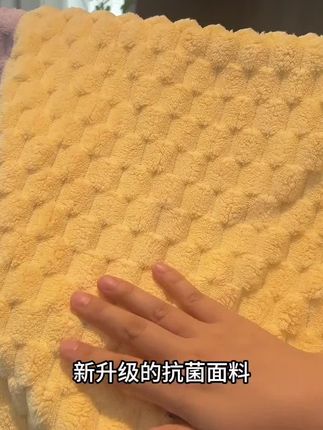 洁丽雅A类母婴级别,家里毛巾几个月没换的,焦黄发硬的趁划算赶紧囤!这个毛巾吸水性强,加大加厚软糯亲肤,不掉毛不掉絮性价比高,洗脸洗澡都可以用!测评谁是毛巾排行榜第一,测评谁是毛巾纯棉100%全棉第一名 #毛巾 #珊瑚绒毛巾 #吸水毛巾 #毛巾浴巾 #软糯亲肤