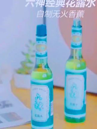 六神花露水是知名的驱蚊、止痒、提神的日化产品,承载着几代多人的夏日记忆 。如有不适,请及时就医。#强烈推荐 #驱蚊 #生活必备 #抖音推广