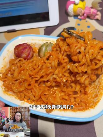 酱里麻火鸡面支持免费试吃一包!!麻酱和火鸡酱的结合意想不到的好吃!!#火鸡面 #酱里麻火鸡面 #深夜放毒 #泡面先生火鸡面 #谁懂这一口的好吃程度