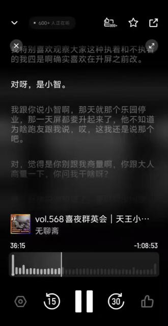 小力士冷傲退二士
(ber这对吗?!(发出哨音↗
#小力士 #无聊斋 #呈雷 #雷淞然 #张呈