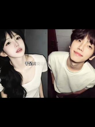 你年少,我飘渺…我爱得静悄悄ai口令和教程来了!#豆包ai #豆包出大片有两把刷子