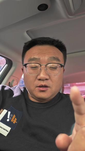 有的车友为啥就要走国道,无非就是时间换钱,钱换时间,你们出门愿意走高速还是国道#高速公路 #知识分享 #每天一个用车知识 #汽车人共创计划 #带你懂车