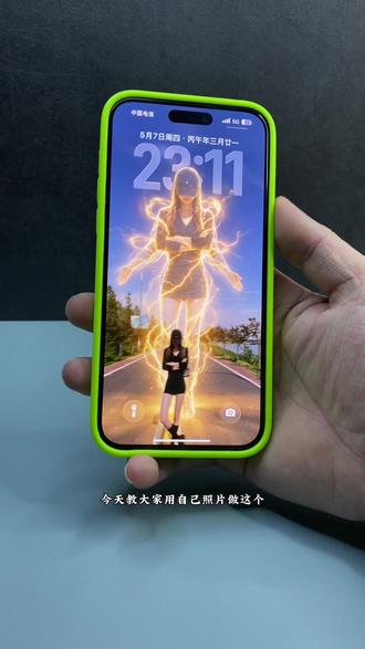 你们要的韩立法天象地ai指令教程来了 #法天象地海报 凡人修仙传经典语录 #韩立特效口令 #法天象地特效口令 韩立法天象地场面 韩立法天象地画面 韩立突破元婴特效 法天象地卡片 法天象地立牌 法天象地特效ai指令 法天象地模型 法天象地素材 凡人修仙传ai一键生成 法天象地图片 韩立法相天地特效 法天象地特效教程 法天象地豆包指令 法天象地拍照教程 韩立法相天地特效 法天象地双重曝光教程 法天象地豆包p图指令法天象地剪辑教程 凡人修仙传ai合照 法天象地特效教程 法天象地海报 法天象地视频 法天象地特效 凡人修仙传 法天象地p图 凡人修仙传景色场景 法天象地特效拍同款 法天象地凡人修仙传 凡人修仙传抠书式还原 凡人修仙传模板 生成法天象地ai提示词 凡人修仙传后遗症 法天象地特效 凡人修仙传就该这么稳 凡人修仙传ai一键生成 凡人修仙传拼图 韩立特效口令 韩立突破元婴特效 韩立法天象地ai指令 韩立法天象地壁纸 韩立法天象地压迫感 #剪映 #剪映图片设计 韩立法天象地ai怎么用 韩立法天象地图片 法天象地豆包指令 豆包法天象地指令文字 法天象地图片素材 法天象地豆包p图指令教程 韩立法天象地ai功能 凡人修仙传韩立 凡人修仙传韩立法天象地特效 凡人修仙传特效制作 凡人修仙传特效制作教程