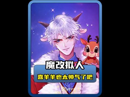 现在的爷爷奶奶画个画都这么漂亮的吗?#画画 #手工 #搞笑