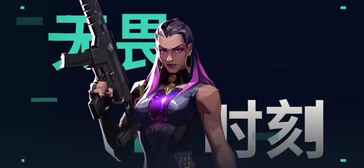 欲语未语时最真 将见未见时最好