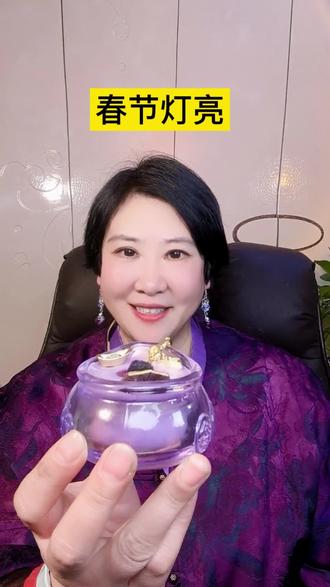 大年三十和初一的这两天,家里的灯啊,能亮着的你就尽量给它都亮着,越亮越好啊,别去省着点电啊#除夕亮灯#春节#祈福#香薰蜡烛#能量磁场