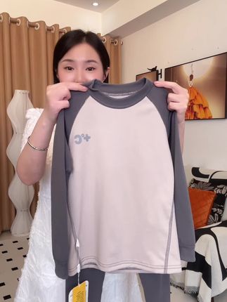 德绒秋衣秋裤套装也太划算了吧#居家服 #套装两件套