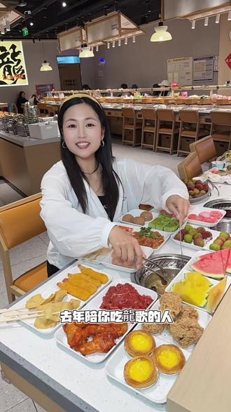 龍歌小火锅全程寻找续火花的人免费吃火锅了 #龍歌温州 #温州美食推荐 #温州美食龍歌 #龍歌520火花