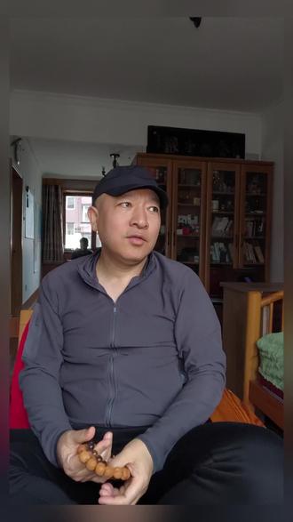 我就那么一说,你就那么一听,对不对?就那么回事儿吧