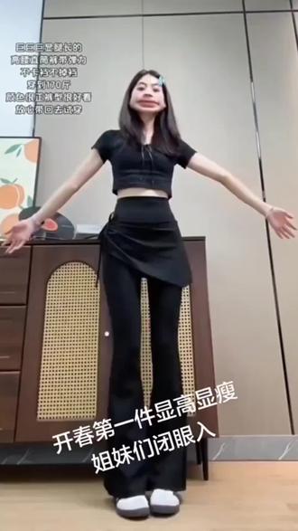 高品质修身瑜伽裤假两件裤裙高腰提臀紧身防走光运动健身喇叭裤#健身穿搭 #瑜伽裤 #运动套装女健身房 #健身女孩穿搭