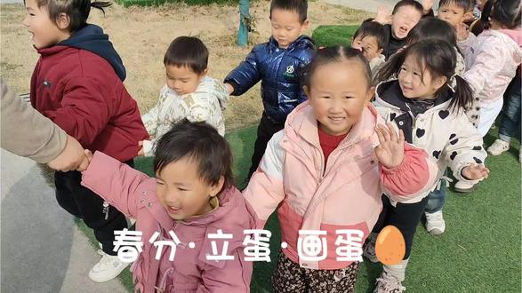 春分·立蛋·画蛋🥚
给蛋涂抹上春天的色彩🌺
提前来感受春分的快乐🌷