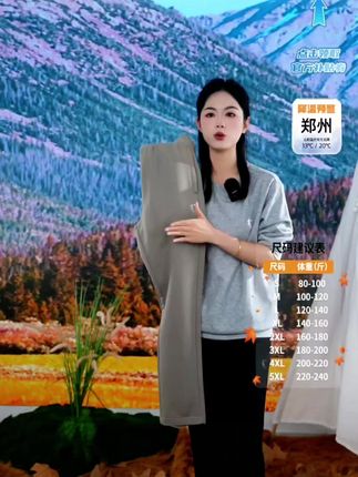 【单里/加绒】乔丹男女休闲裤25秋季卫裤宽松弹力针织潮流百搭裤#休闲裤 #休闲减龄穿搭 #休闲 #运动休闲裤 #乔丹