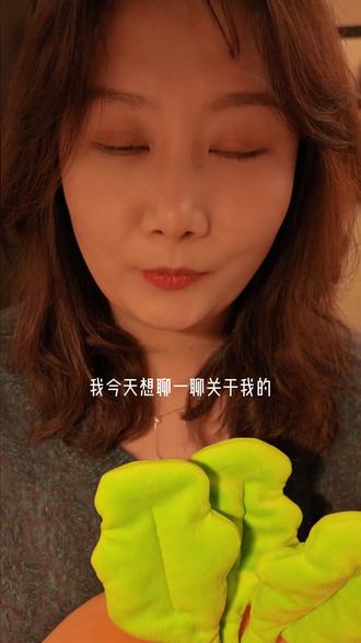 “我宁愿痛苦,不要麻木”#抗抑郁日常 #双相 #我们都是五月天 #碎碎念