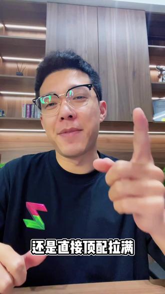 为什么我从不买中间档的AI工具 #干货知识分享 #ai #openclaw