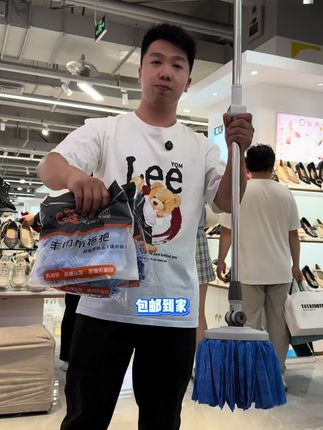 拖把工厂,品质保障,#好物分享 #家居好物 #拖把#旋转拖把