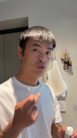 身上小疙瘩别乱抠!这瓶清优灵太香了✅ 脖子、腋下、手脚长小肉粒小疙瘩的看过来
草本配方温和点涂,家用超方便
25.9到手30g,性价比直接拉满
悄悄养出干净皮肤,谁用谁香!
#清优灵 #草本护肤 #皮肤小疙瘩 #家用好物 #平价好物