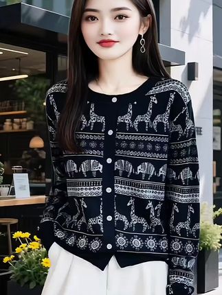 #优雅气质#大码女装#早秋姐感穿搭气质顶满#早秋穿搭公式来了#早秋穿搭微微辣变装@DOU+上热门 @抖加🔥上热门🔥dou+🔥热点宝