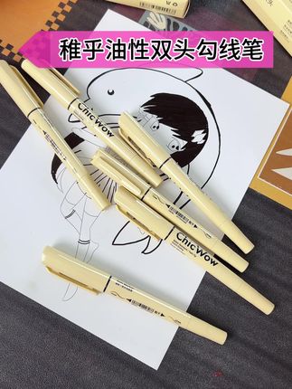 #稚乎 油性双头#勾线笔 ,粗细双头的设计,可以勾线,大面积铺色,描画细节,画起来丝滑流畅,不断油不卡纸#记号笔 #学习用品 #开学必备