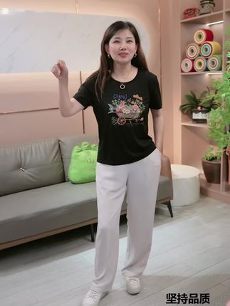 #质量杠杠的好 #谁穿谁好看 #夏季穿搭 #源头实力厂家 #怡特美服饰