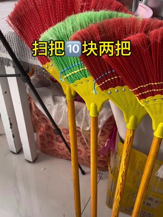 #扫把 #干湿两用扫把 #庭院扫把